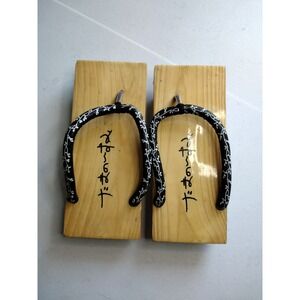 Vintage Japanese Geta Wooden Sandals Black Floral Straps Calligraphy Clogs 9.5in